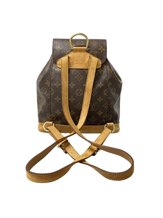 Louis Vuitton Backpack Monogram Montsouris main image 13